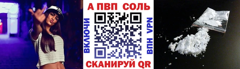 Бутират Калязин