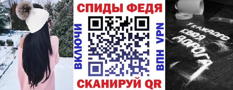 Купить  Калязин  Амфетамин Розовый 