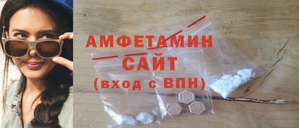 шишки Лихославль