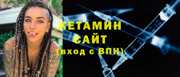 индика Липки