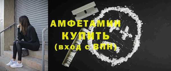 индика Липки