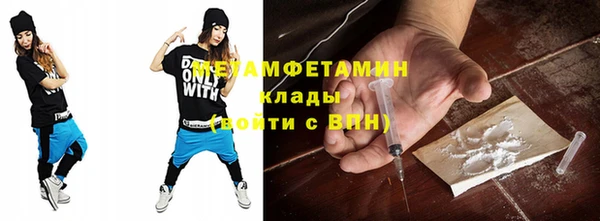 шишки Лихославль