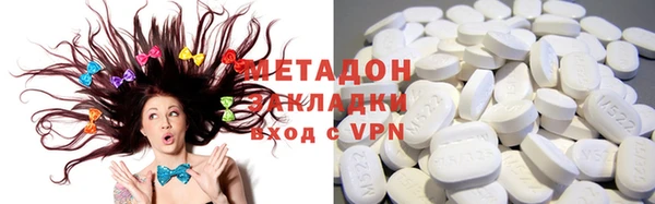 шишки Лихославль