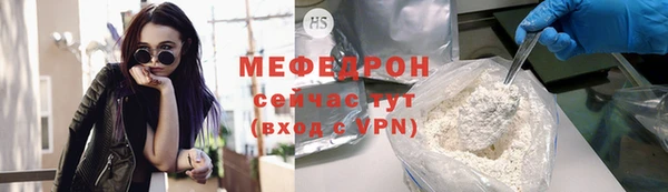 a pvp Лиски