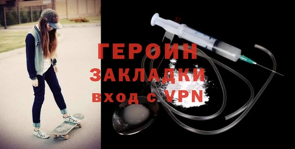 a pvp Лиски