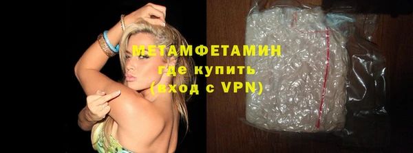 a pvp Лиски