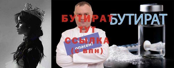 a pvp Лиски