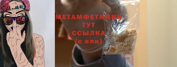 a pvp Лиски
