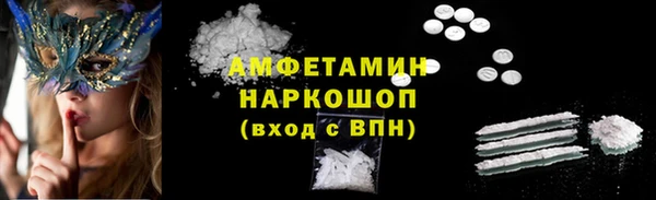 a pvp Лиски