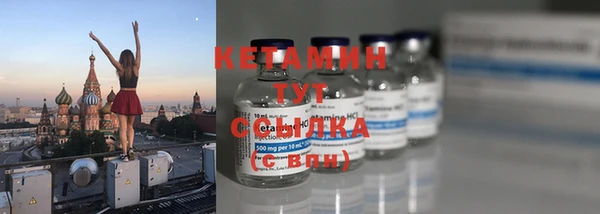 индика Липки