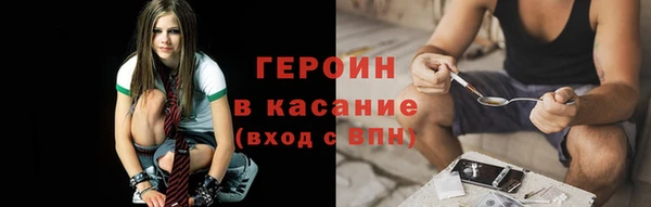 шишки Лихославль