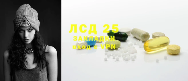 шишки Лихославль