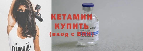 шишки Лихославль