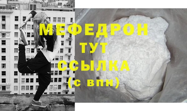 индика Липки