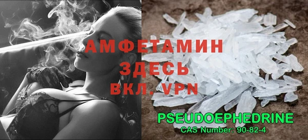 шишки Лихославль