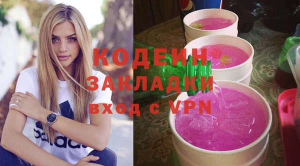 a pvp Лиски