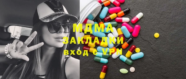 индика Липки