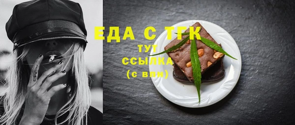 индика Липки