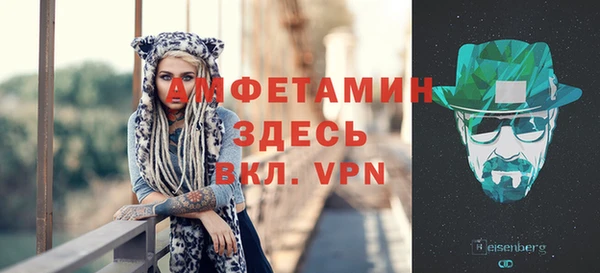 шишки Лихославль