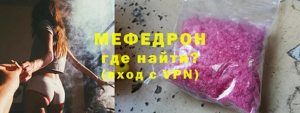индика Липки