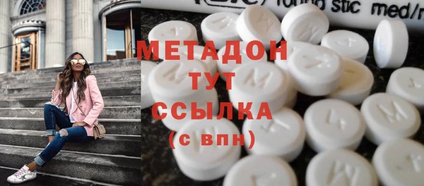 индика Липки