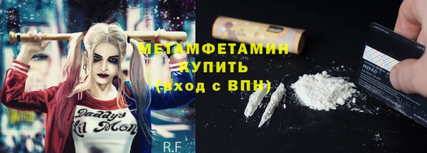 шишки Лихославль