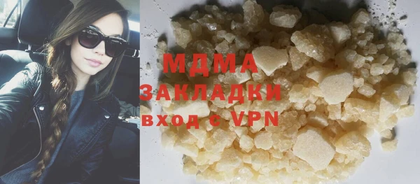 индика Липки