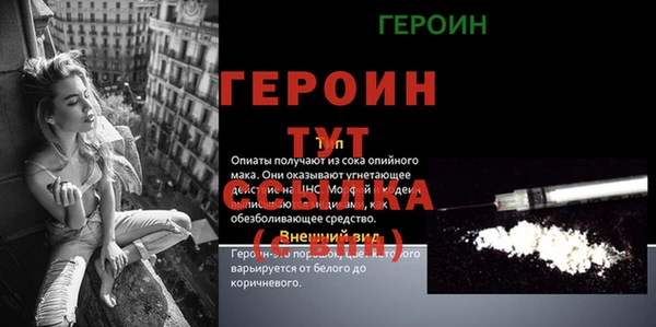 индика Липки