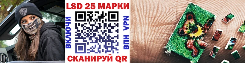 Марки N-bome 1,5мг Купить Калязин